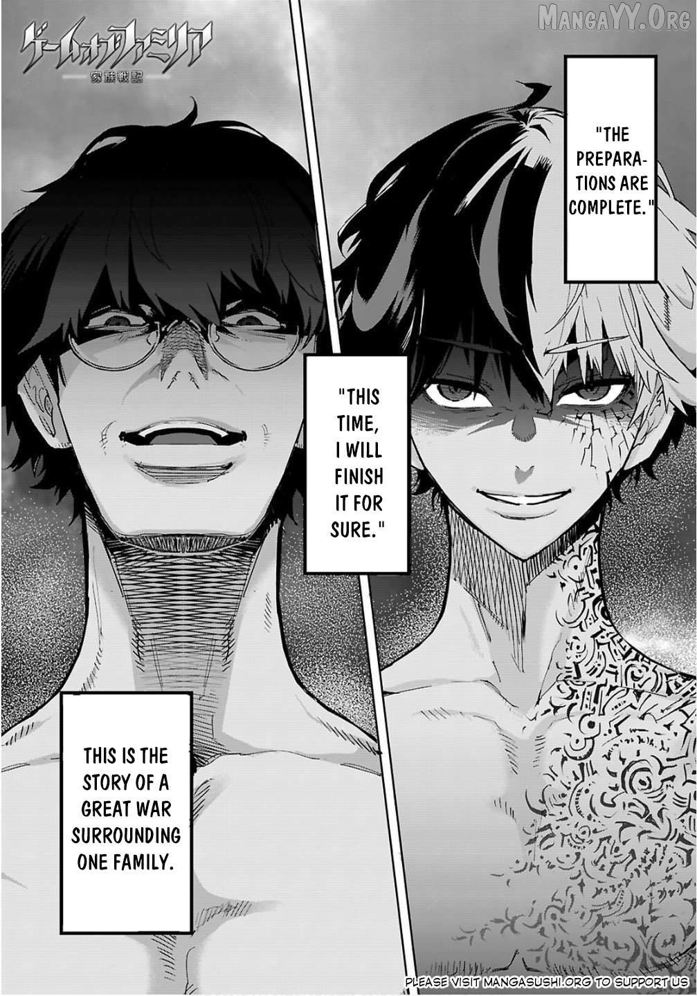 Game Of Familia: Kazoku Senki Chapter 78 - page 2