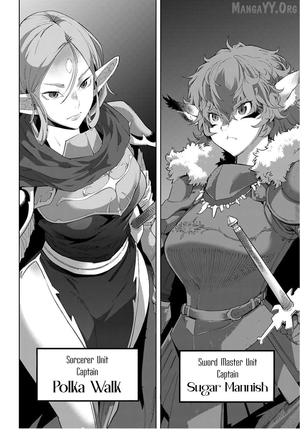 Game Of Familia: Kazoku Senki Chapter 78 - page 8