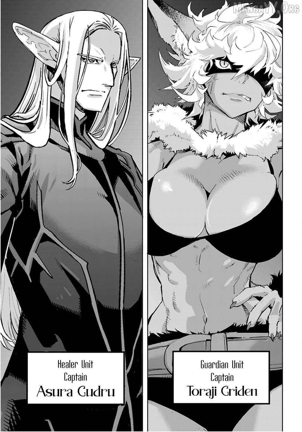 Game Of Familia: Kazoku Senki Chapter 78 - page 9