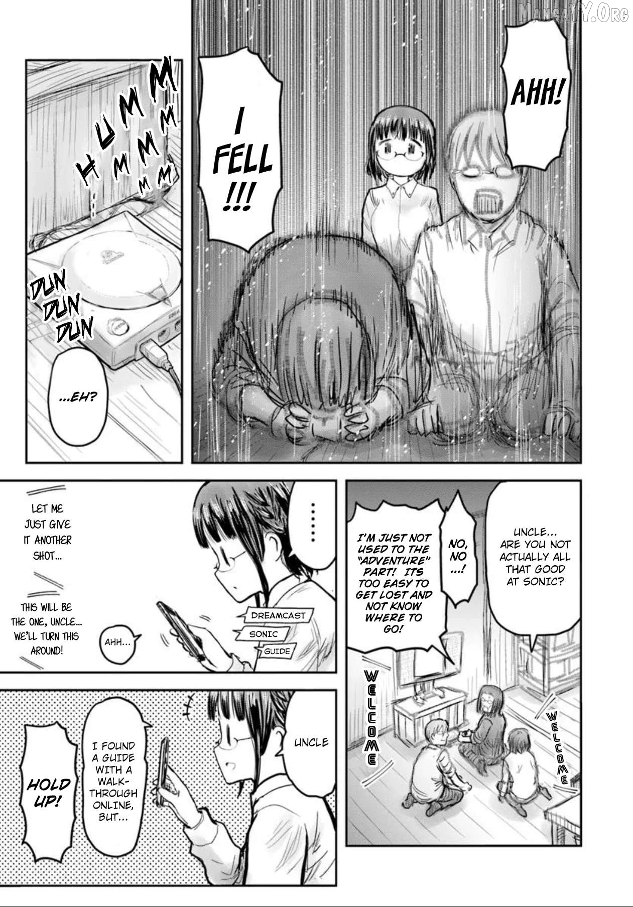 My Uncle in Another World Chapter 71 - page 3