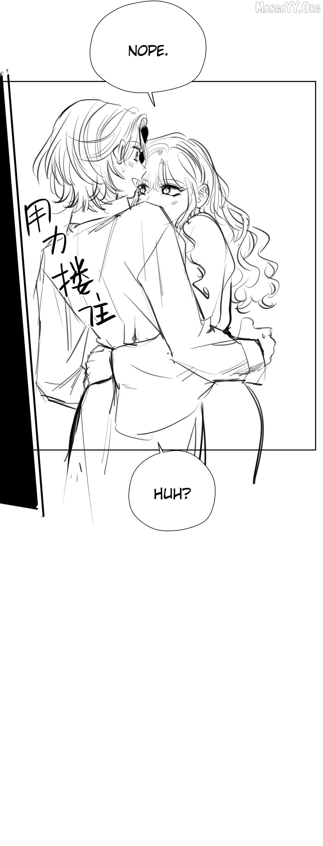 Fugue Across Worlds Chapter 60 - page 16