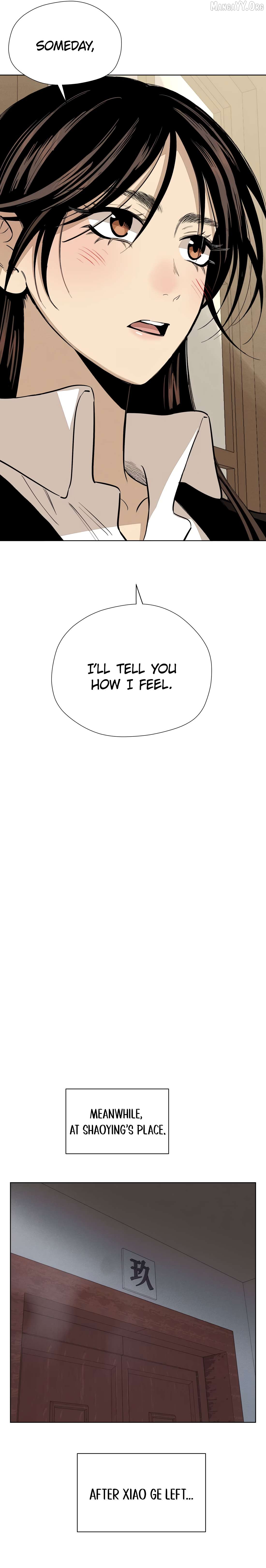 Fugue Across Worlds Chapter 61 - page 4