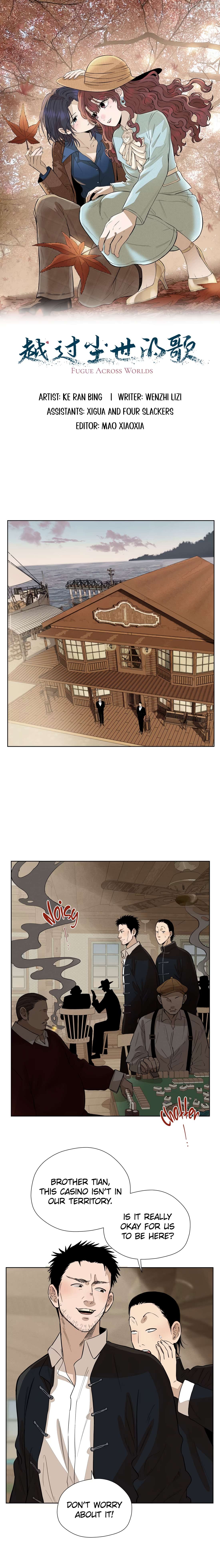 Fugue Across Worlds Chapter 62 - page 1