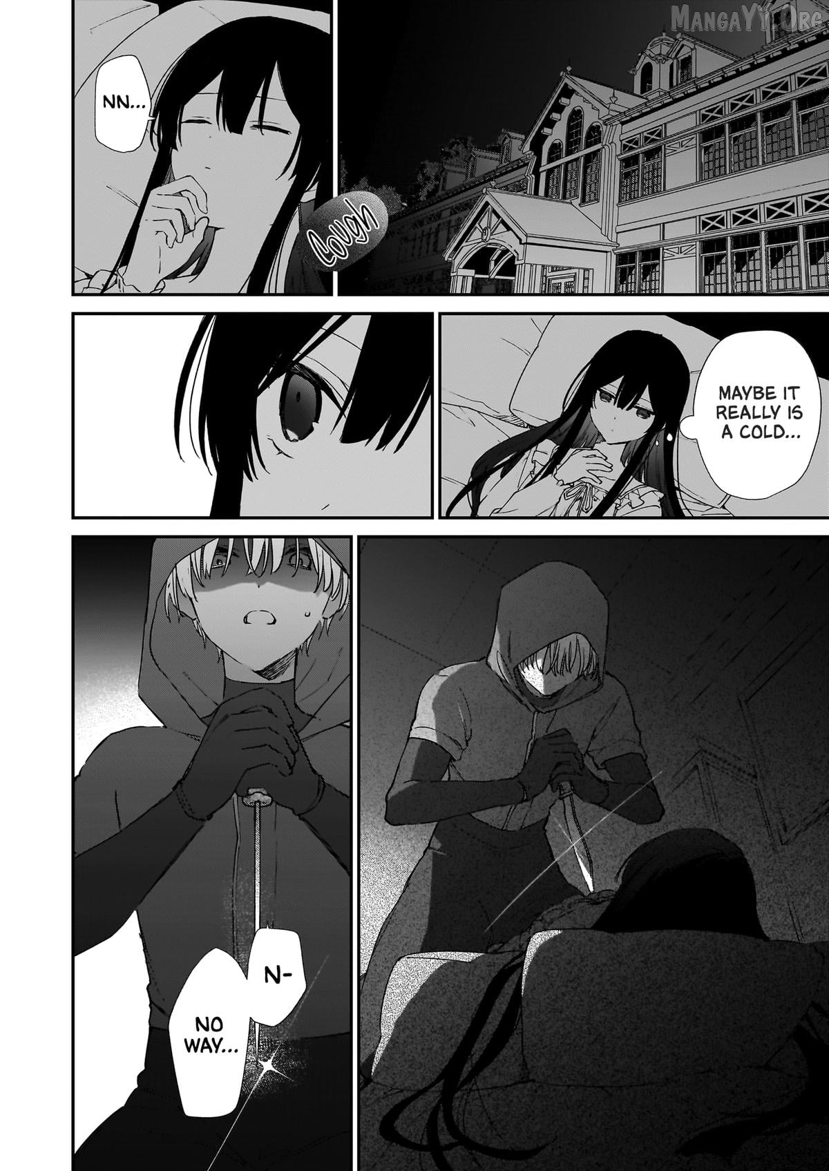 Villainess Level 99 ~I May Be The Hidden Boss But I'm Not The Demon Lord~ Chapter 24 - page 12