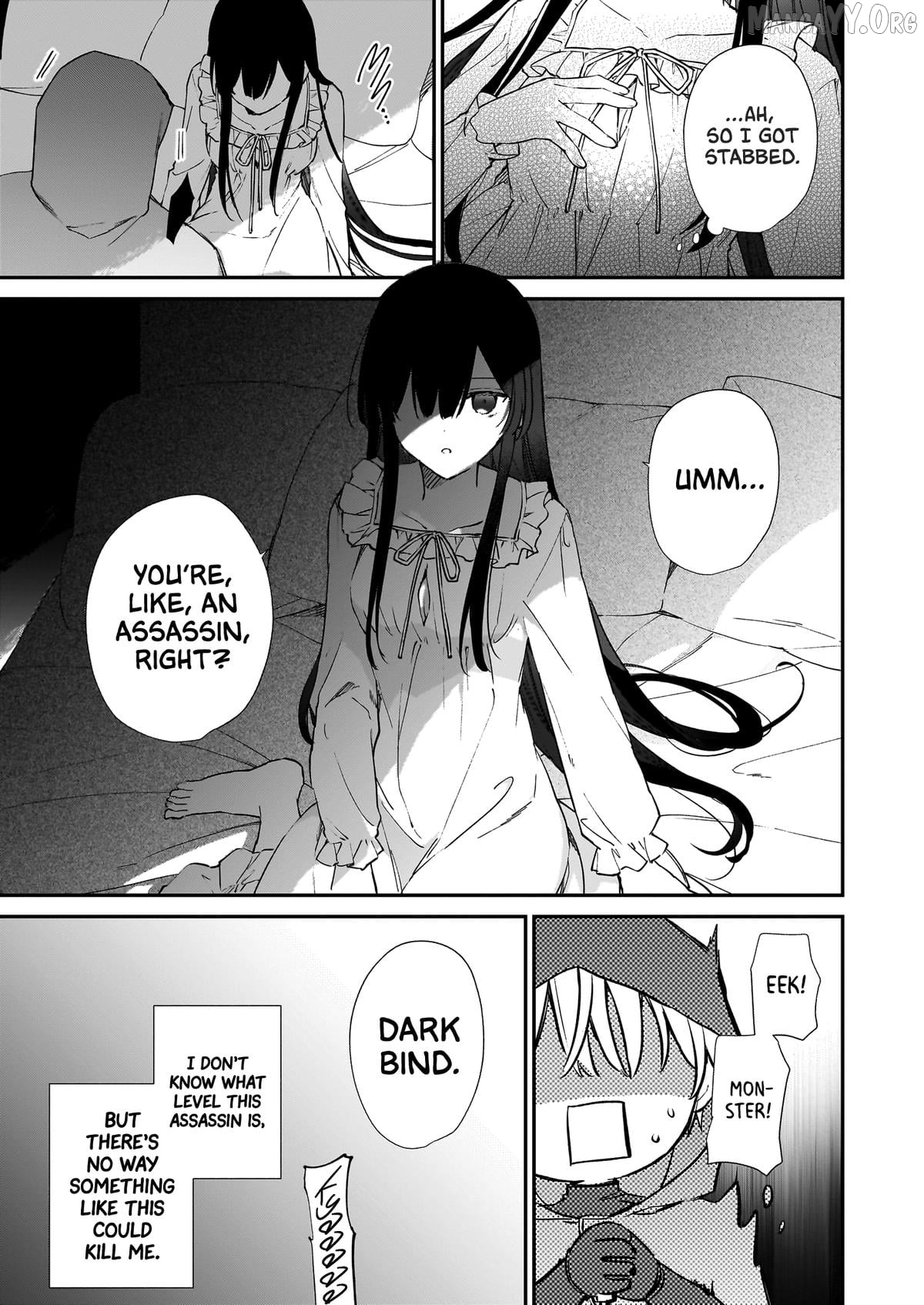 Villainess Level 99 ~I May Be The Hidden Boss But I'm Not The Demon Lord~ Chapter 24 - page 13