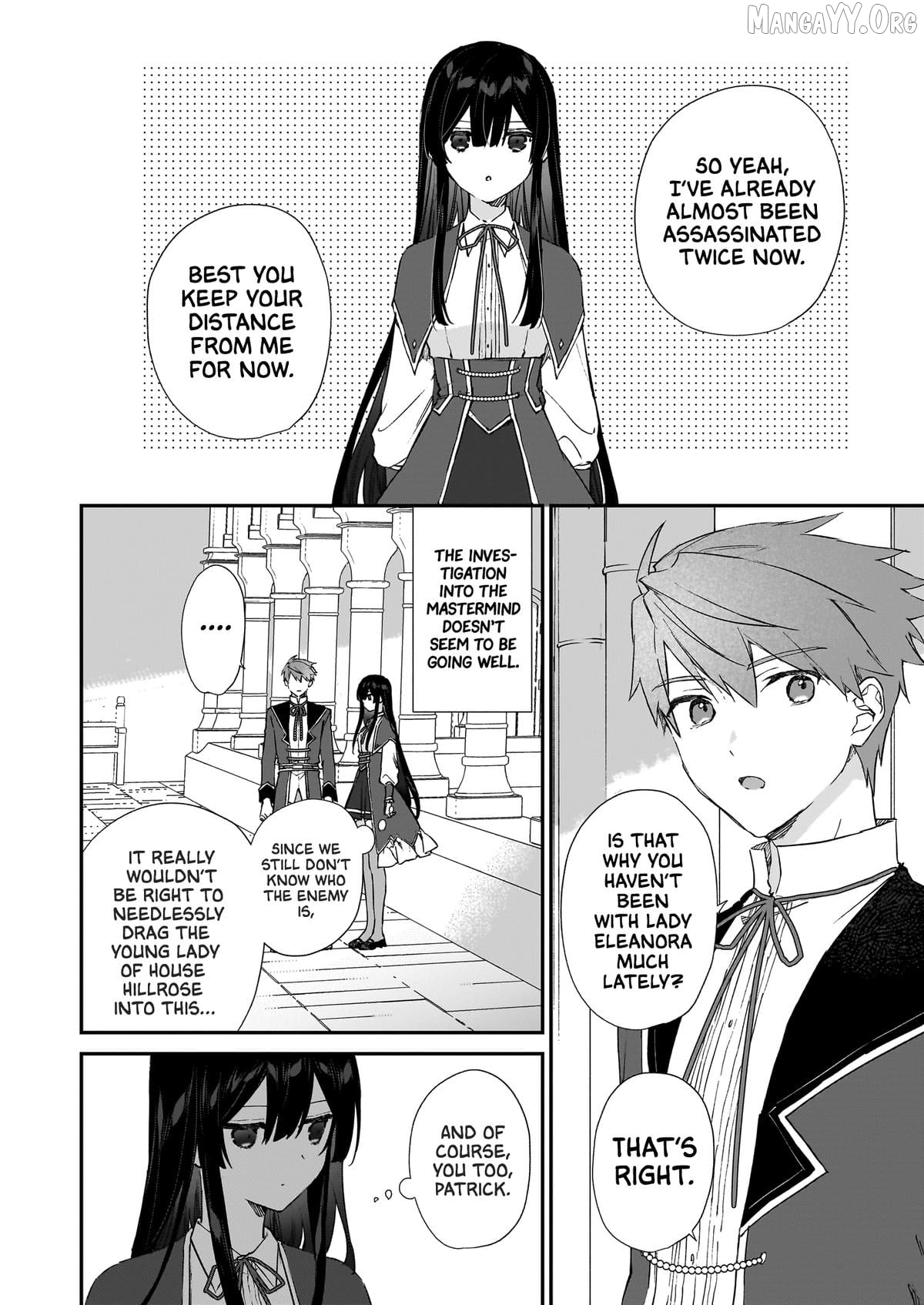 Villainess Level 99 ~I May Be The Hidden Boss But I'm Not The Demon Lord~ Chapter 24 - page 14