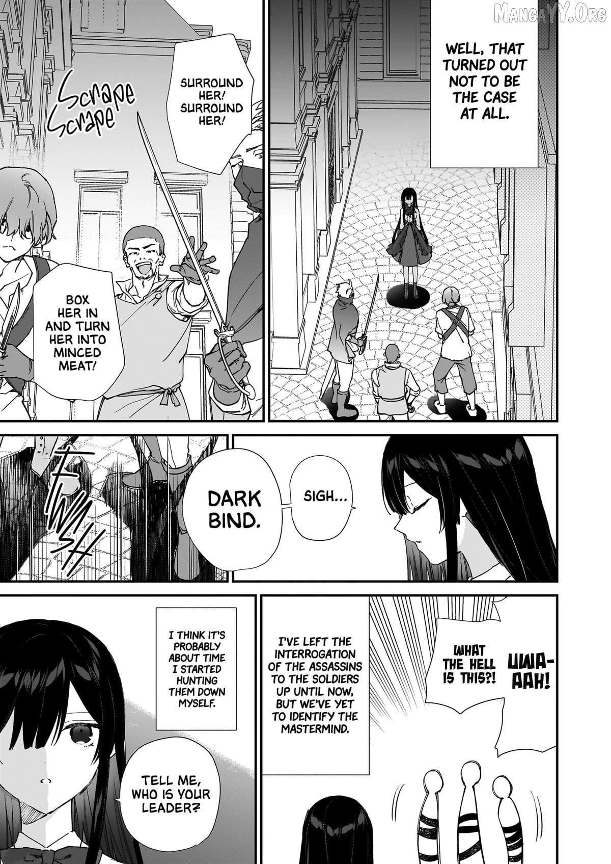 Villainess Level 99 ~I May Be The Hidden Boss But I'm Not The Demon Lord~ Chapter 24 - page 21