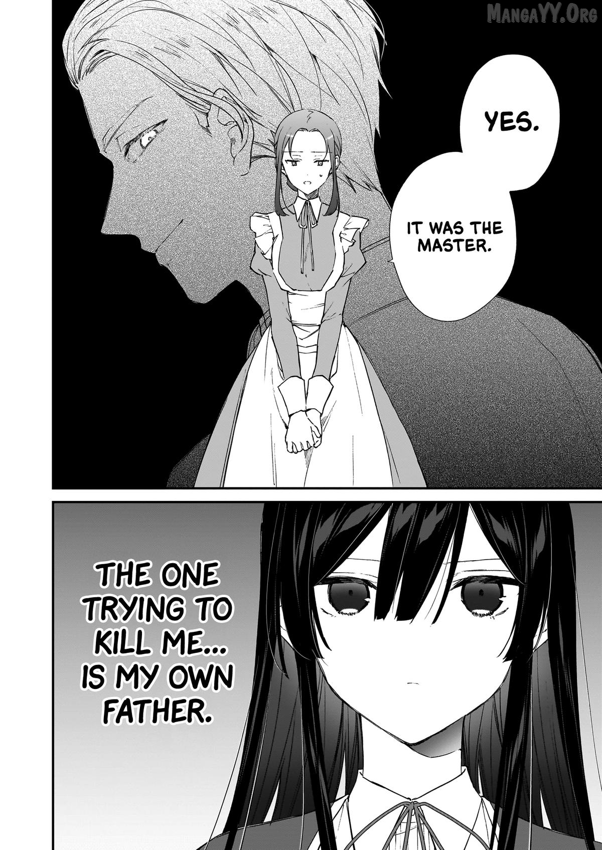 Villainess Level 99 ~I May Be The Hidden Boss But I'm Not The Demon Lord~ Chapter 24 - page 30