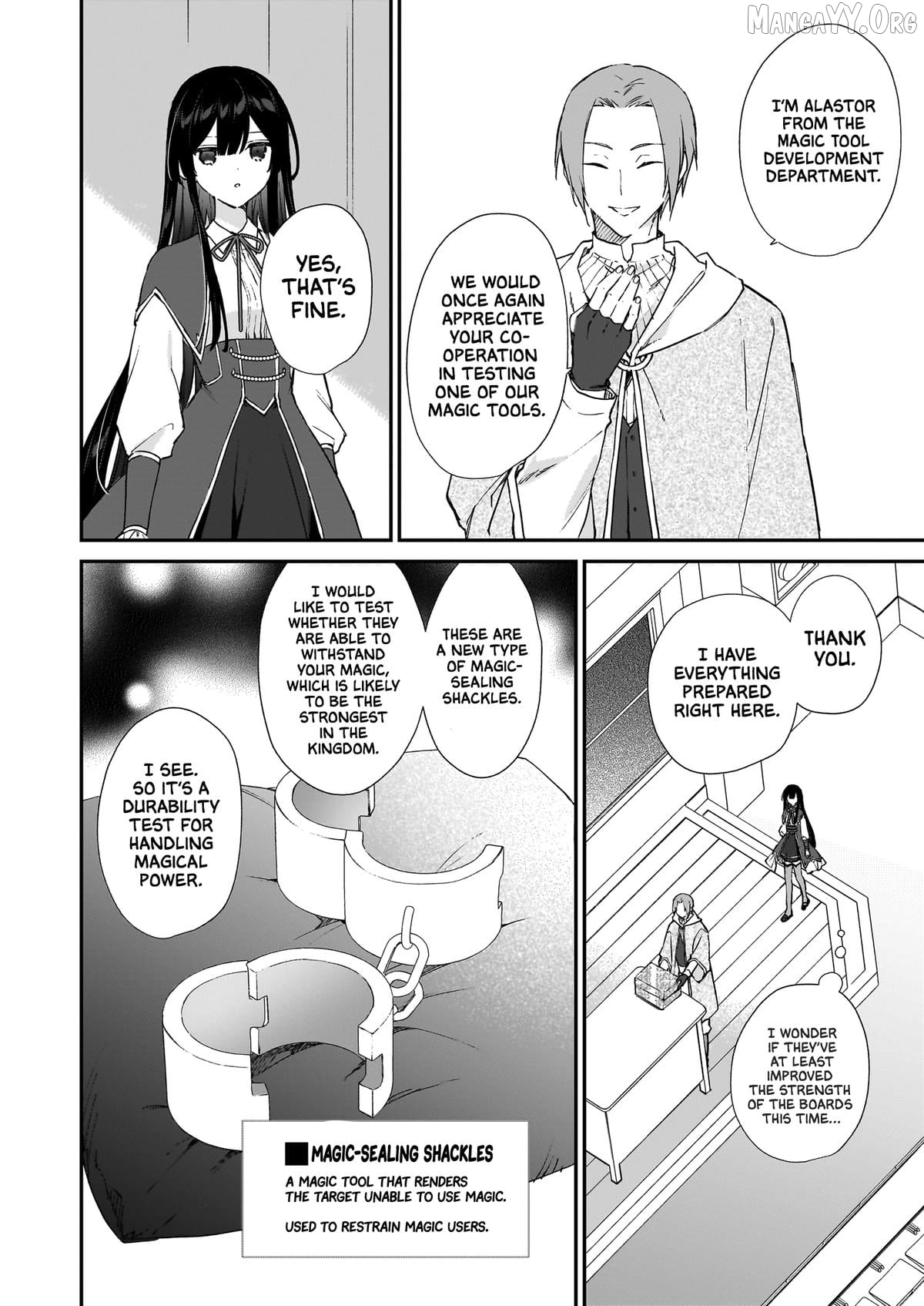Villainess Level 99 ~I May Be The Hidden Boss But I'm Not The Demon Lord~ Chapter 24 - page 6