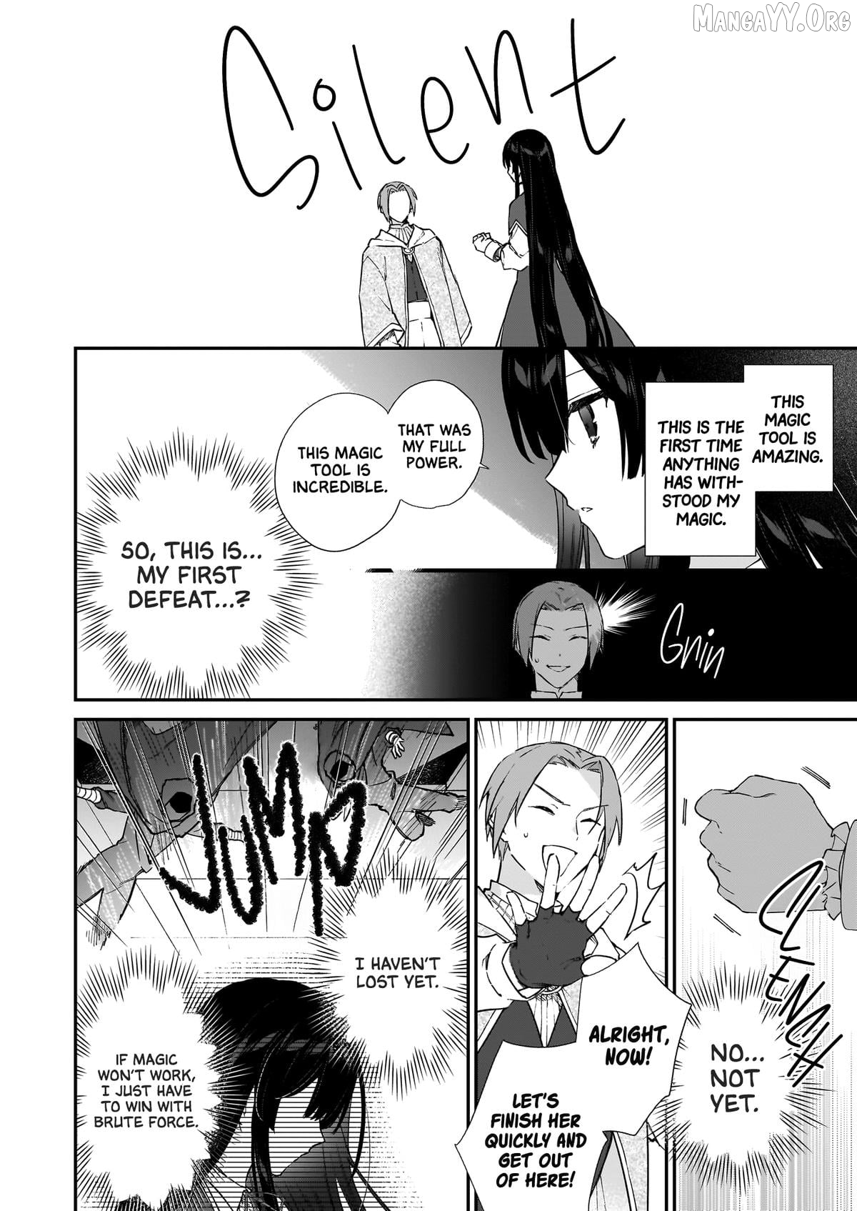 Villainess Level 99 ~I May Be The Hidden Boss But I'm Not The Demon Lord~ Chapter 24 - page 8