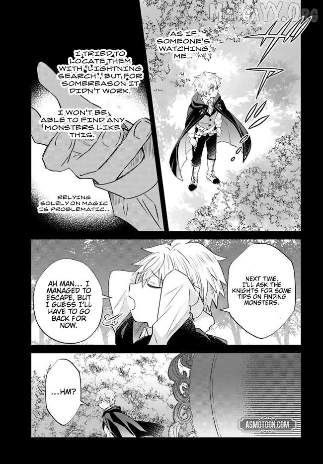 Path Of The Thunder Emperor ~Becoming The Strongest In Another World With [Thunder Magic] Which Only I Can Use! Chapter 10.1 - page 8