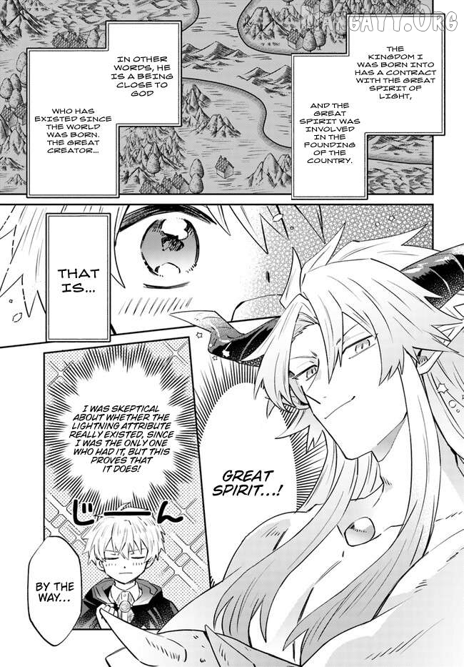 Path Of The Thunder Emperor ~Becoming The Strongest In Another World With [Thunder Magic] Which Only I Can Use! Chapter 10.2 - page 12