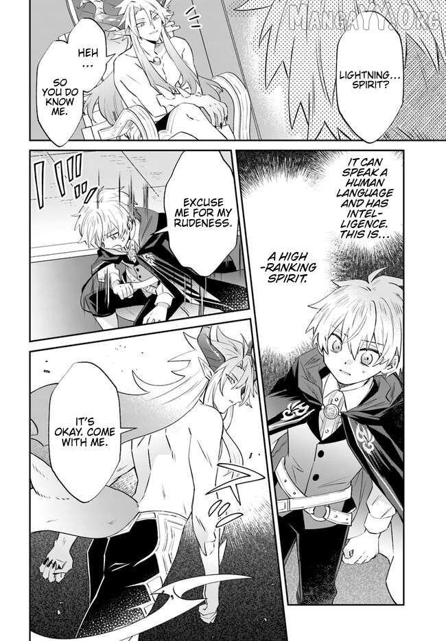 Path Of The Thunder Emperor ~Becoming The Strongest In Another World With [Thunder Magic] Which Only I Can Use! Chapter 10.2 - page 5