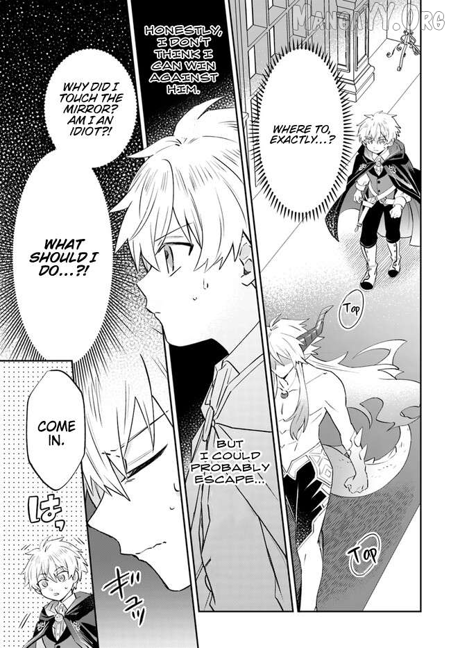 Path Of The Thunder Emperor ~Becoming The Strongest In Another World With [Thunder Magic] Which Only I Can Use! Chapter 10.2 - page 6