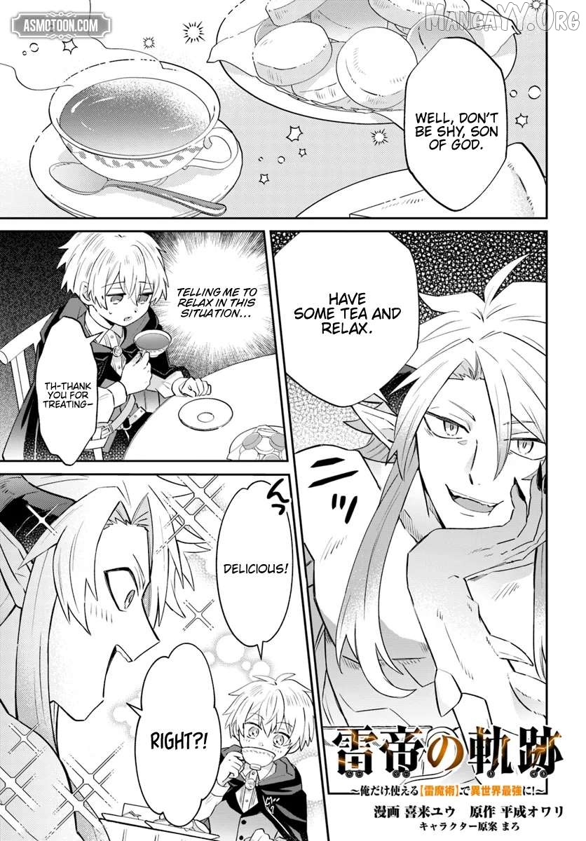Path Of The Thunder Emperor ~Becoming The Strongest In Another World With [Thunder Magic] Which Only I Can Use! Chapter 11.1 - page 2