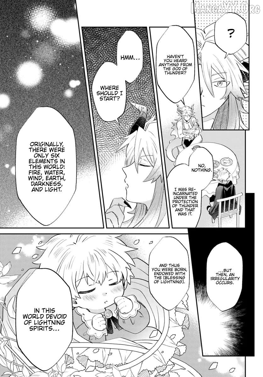 Path Of The Thunder Emperor ~Becoming The Strongest In Another World With [Thunder Magic] Which Only I Can Use! Chapter 11.1 - page 6