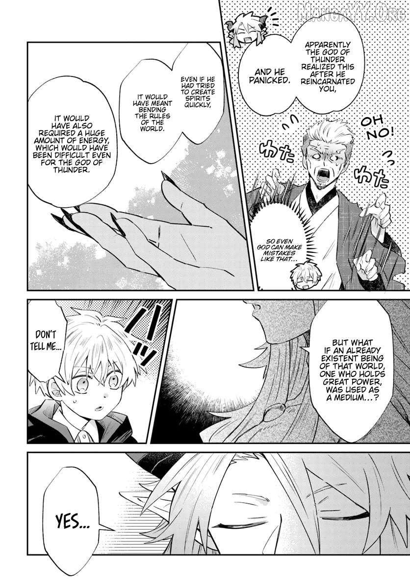 Path Of The Thunder Emperor ~Becoming The Strongest In Another World With [Thunder Magic] Which Only I Can Use! Chapter 11.1 - page 7
