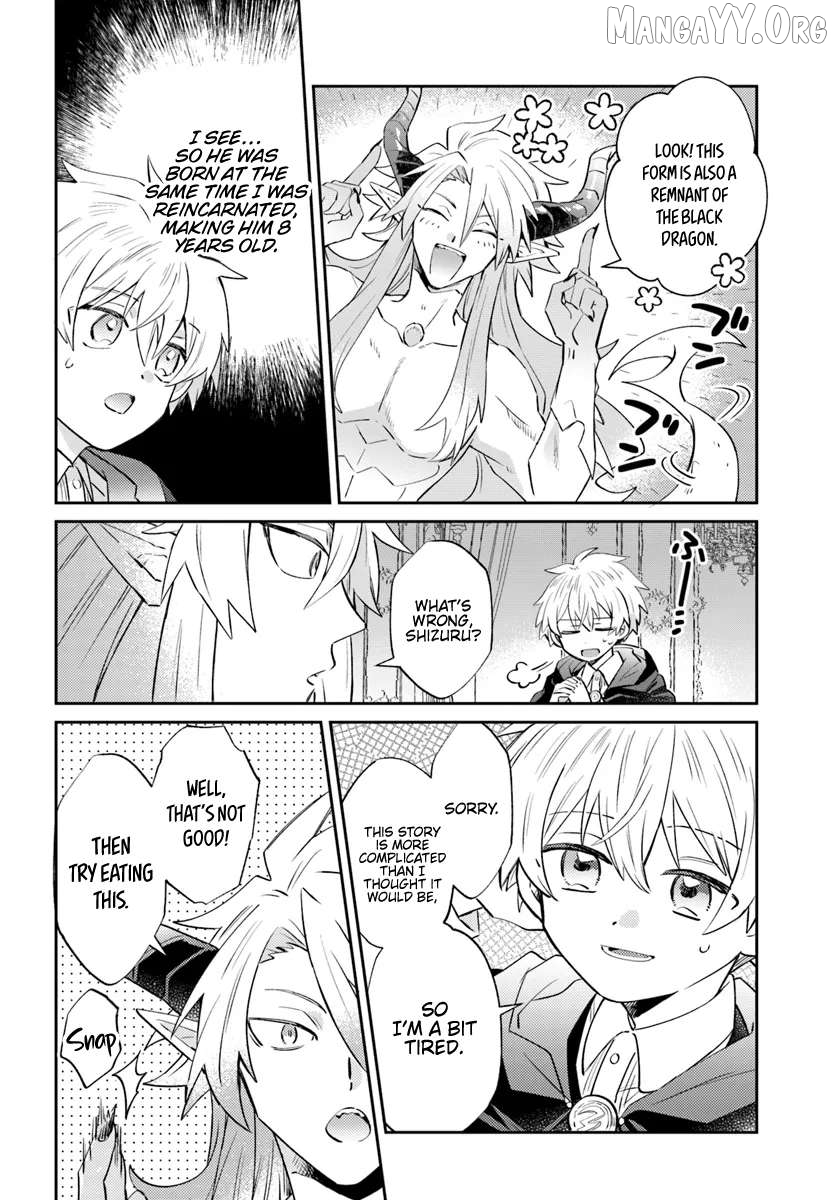Path Of The Thunder Emperor ~Becoming The Strongest In Another World With [Thunder Magic] Which Only I Can Use! Chapter 11.1 - page 9