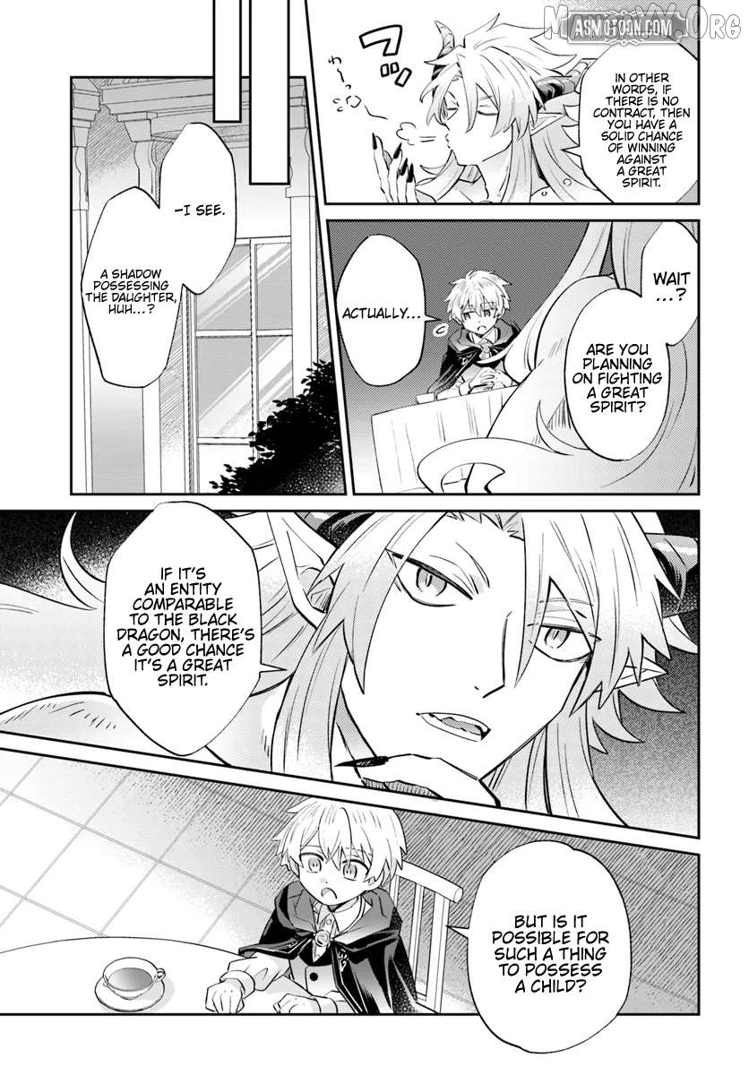 Path Of The Thunder Emperor ~Becoming The Strongest In Another World With [Thunder Magic] Which Only I Can Use! Chapter 11.2 - page 10