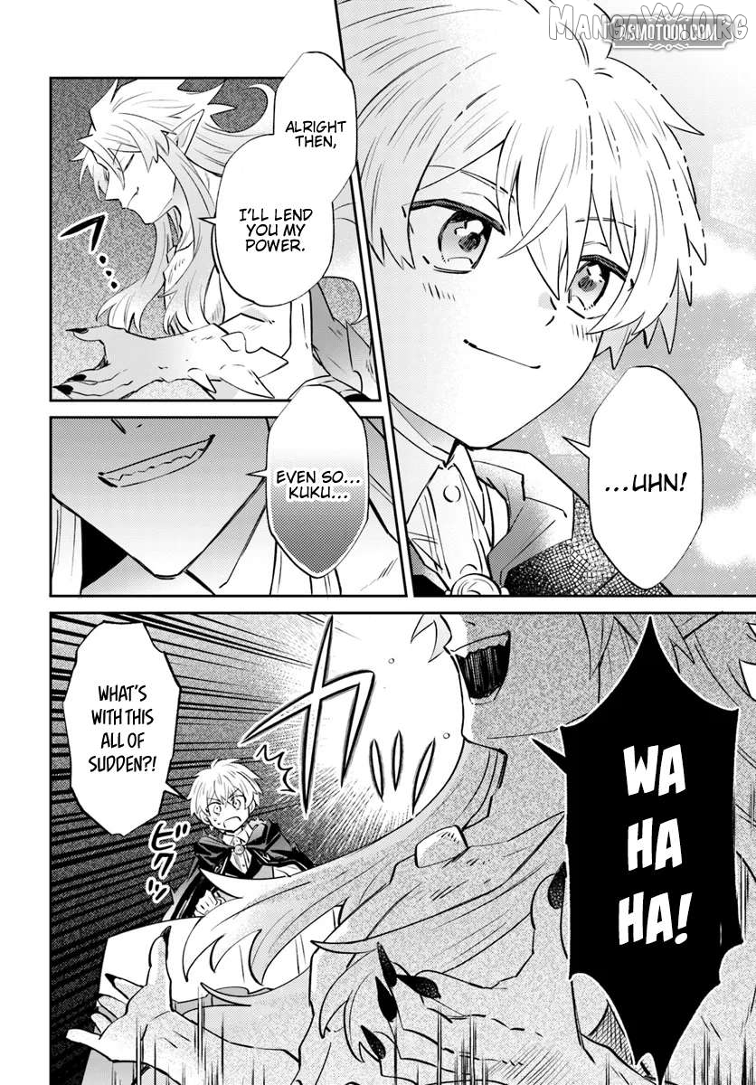 Path Of The Thunder Emperor ~Becoming The Strongest In Another World With [Thunder Magic] Which Only I Can Use! Chapter 11.2 - page 13