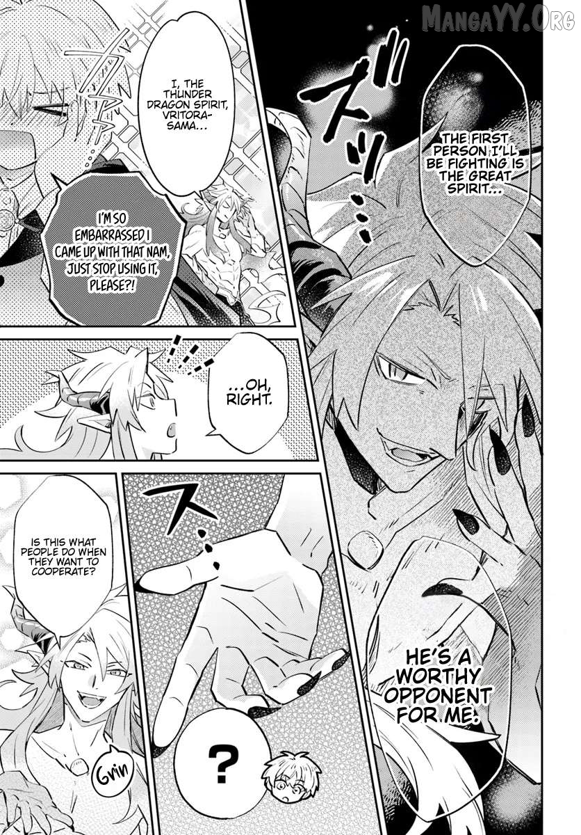 Path Of The Thunder Emperor ~Becoming The Strongest In Another World With [Thunder Magic] Which Only I Can Use! Chapter 11.2 - page 14