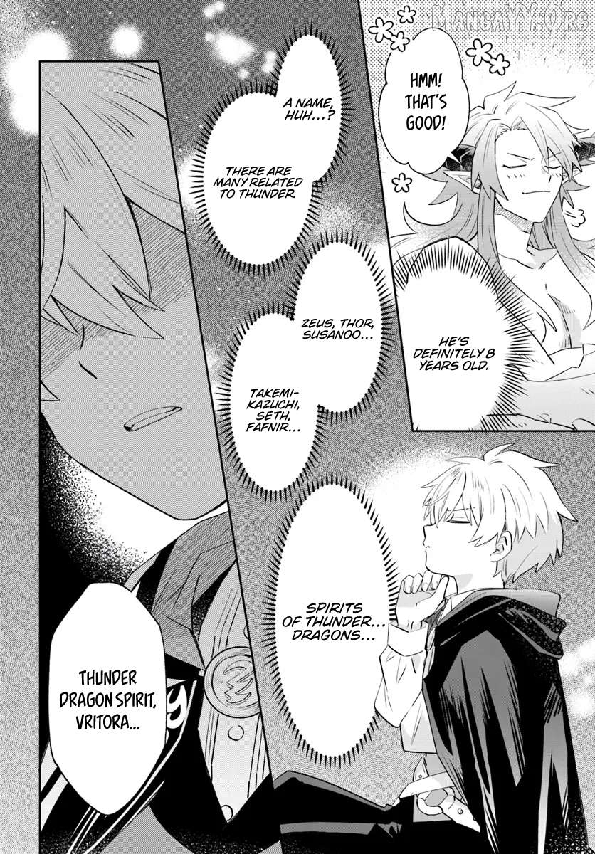 Path Of The Thunder Emperor ~Becoming The Strongest In Another World With [Thunder Magic] Which Only I Can Use! Chapter 11.2 - page 3