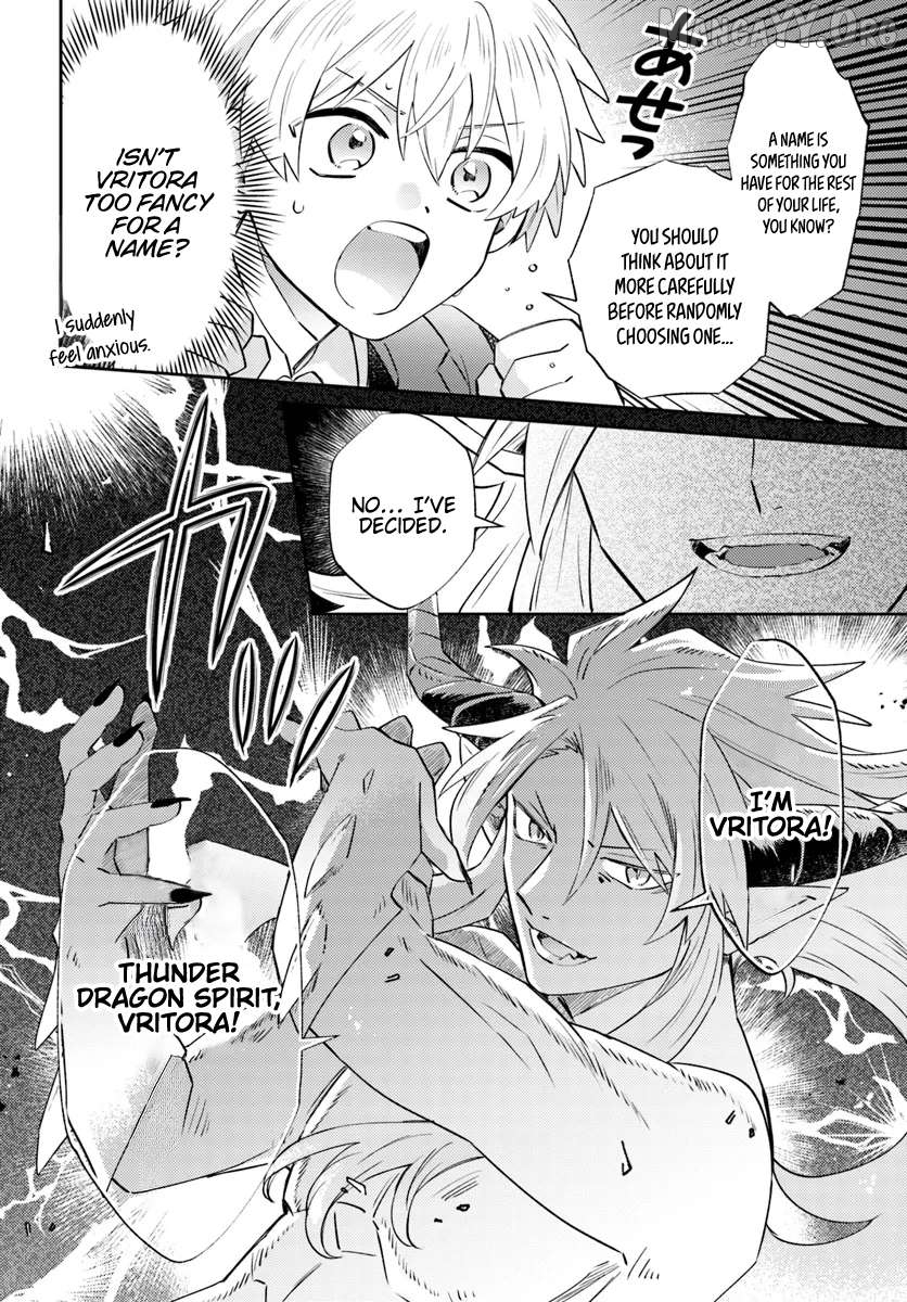 Path Of The Thunder Emperor ~Becoming The Strongest In Another World With [Thunder Magic] Which Only I Can Use! Chapter 11.2 - page 5