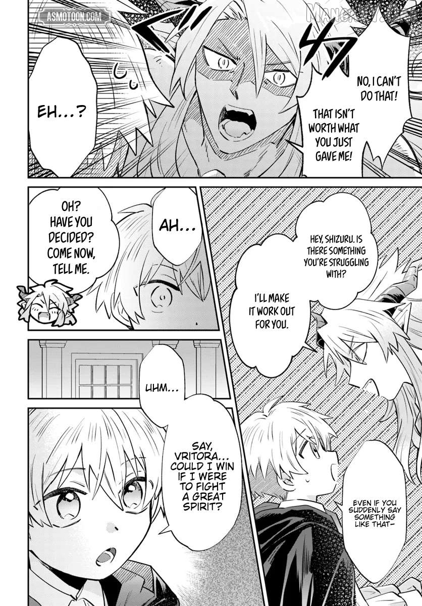 Path Of The Thunder Emperor ~Becoming The Strongest In Another World With [Thunder Magic] Which Only I Can Use! Chapter 11.2 - page 7