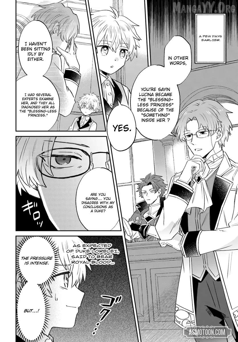 Path Of The Thunder Emperor ~Becoming The Strongest In Another World With [Thunder Magic] Which Only I Can Use! Chapter 13.1 - page 5