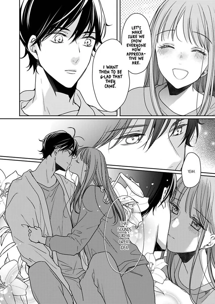Ore No Yubi De Midarero. ~Heitengo No Saron, Ijiwaru Ni Jirasarete Chapter 117 - page 9