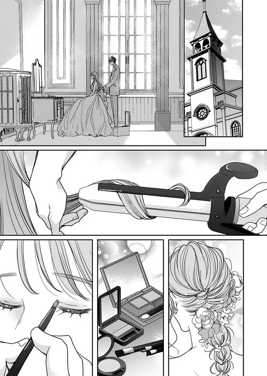 Ore No Yubi De Midarero. ~Heitengo No Saron, Ijiwaru Ni Jirasarete Chapter 117 - page 10
