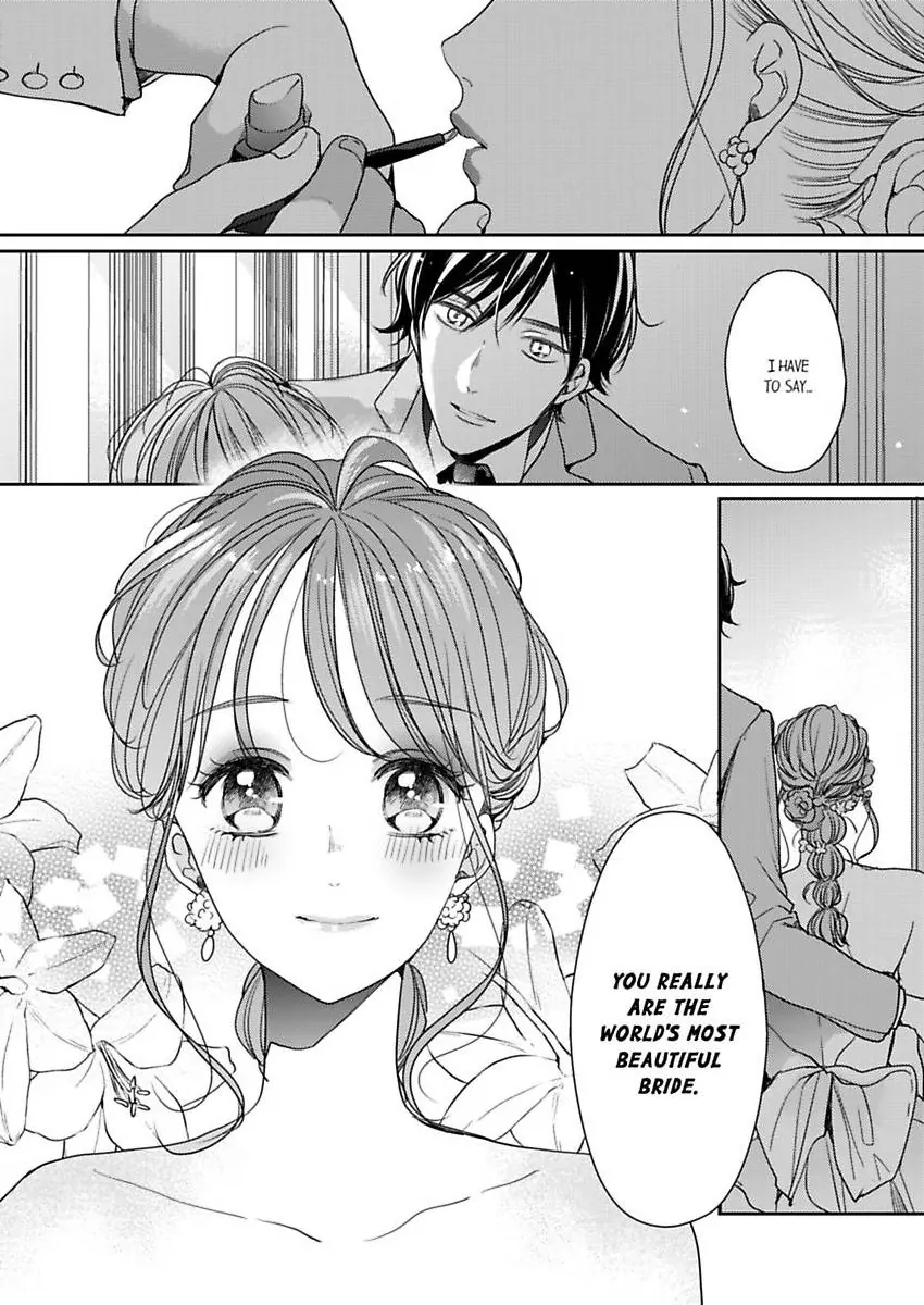 Ore No Yubi De Midarero. ~Heitengo No Saron, Ijiwaru Ni Jirasarete Chapter 117 - page 11
