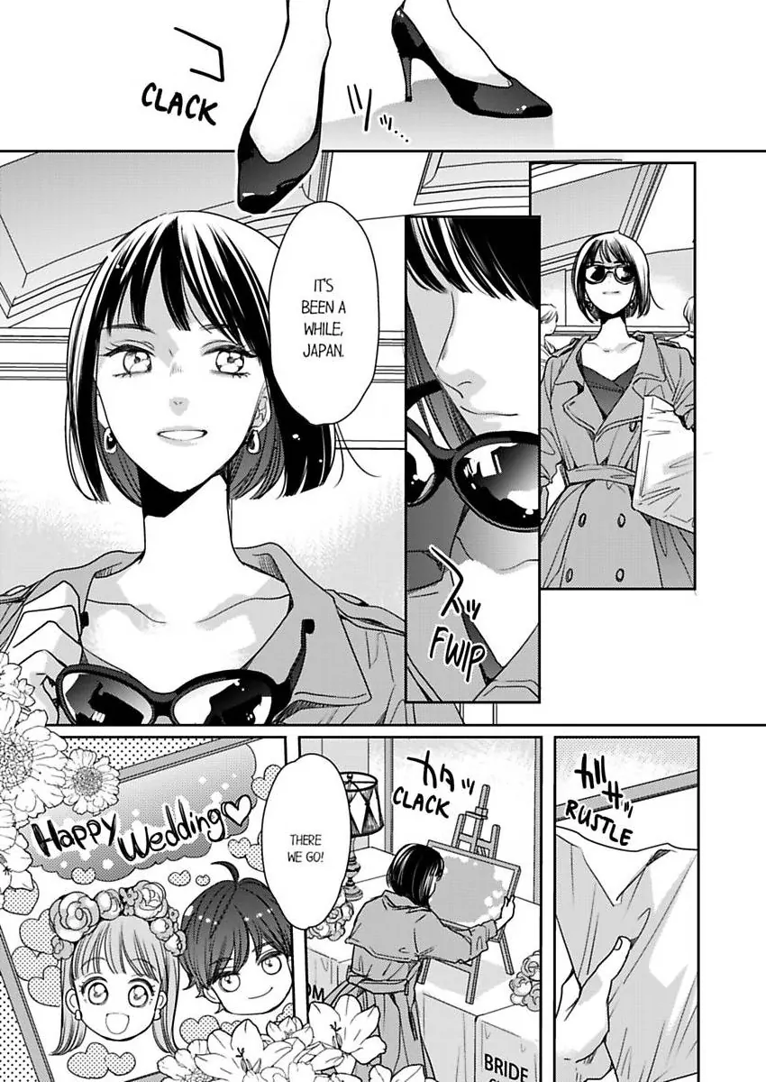 Ore No Yubi De Midarero. ~Heitengo No Saron, Ijiwaru Ni Jirasarete Chapter 117 - page 12