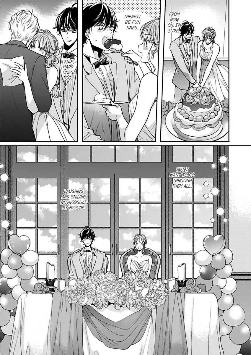 Ore No Yubi De Midarero. ~Heitengo No Saron, Ijiwaru Ni Jirasarete Chapter 117 - page 14