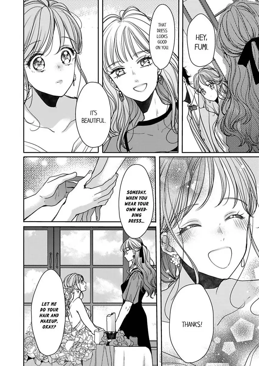 Ore No Yubi De Midarero. ~Heitengo No Saron, Ijiwaru Ni Jirasarete Chapter 117 - page 15
