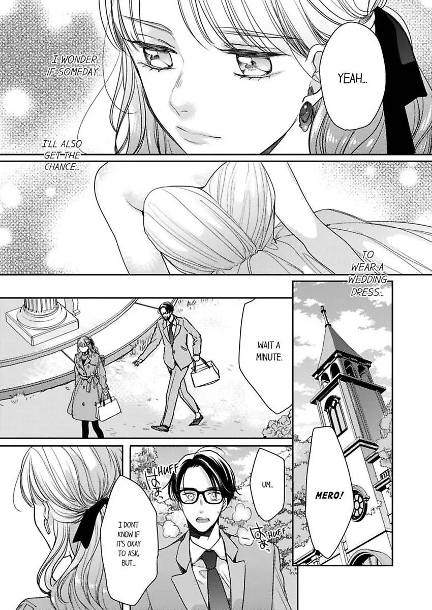 Ore No Yubi De Midarero. ~Heitengo No Saron, Ijiwaru Ni Jirasarete Chapter 117 - page 16