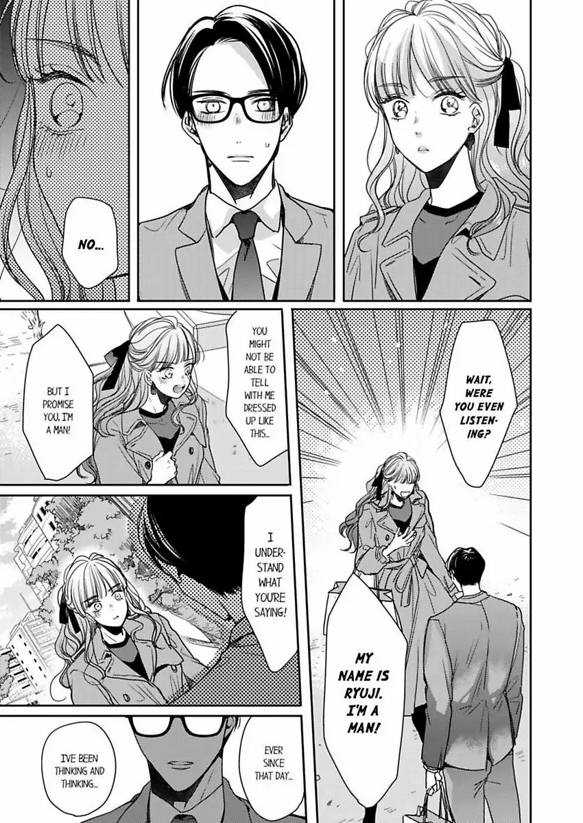 Ore No Yubi De Midarero. ~Heitengo No Saron, Ijiwaru Ni Jirasarete Chapter 117 - page 18