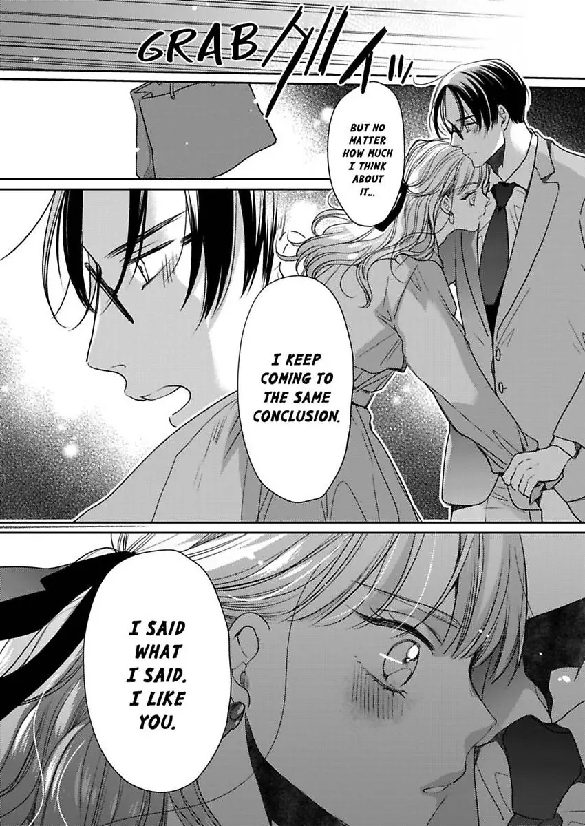 Ore No Yubi De Midarero. ~Heitengo No Saron, Ijiwaru Ni Jirasarete Chapter 117 - page 19