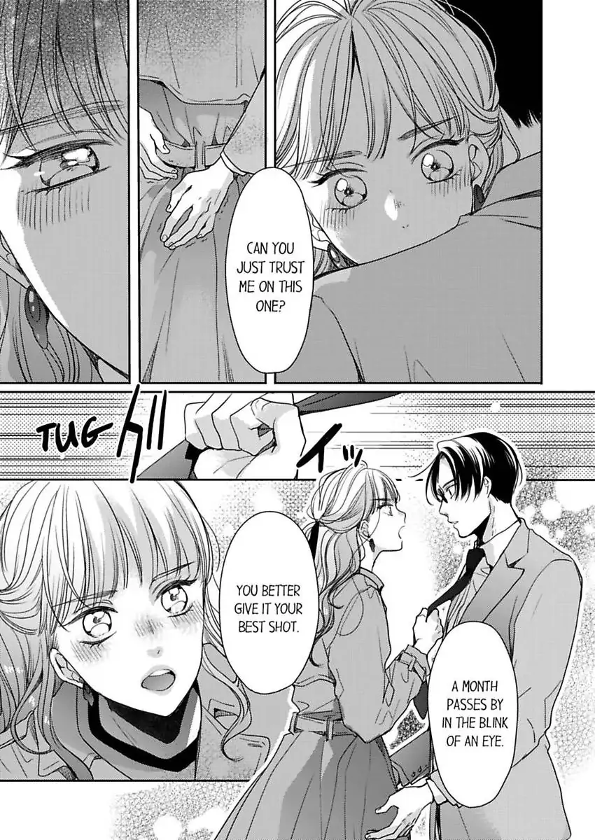 Ore No Yubi De Midarero. ~Heitengo No Saron, Ijiwaru Ni Jirasarete Chapter 117 - page 21