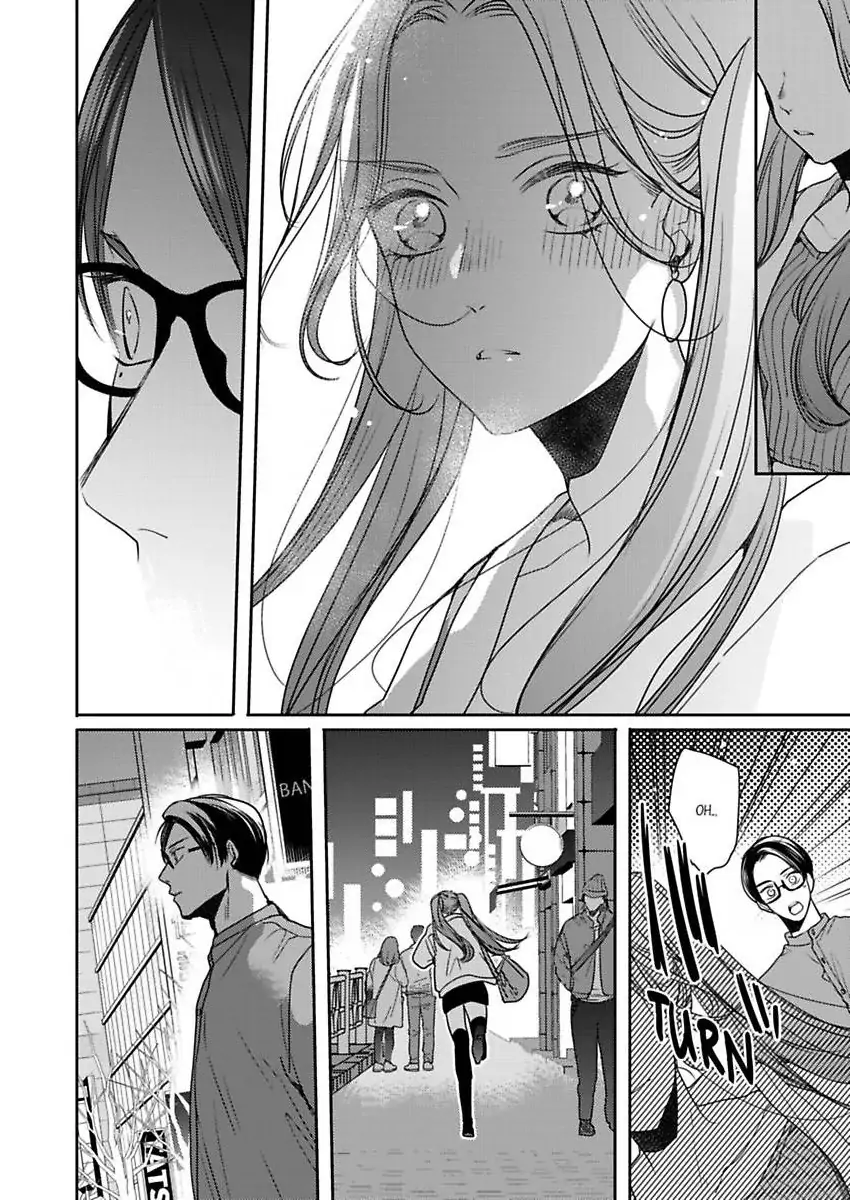 Ore No Yubi De Midarero. ~Heitengo No Saron, Ijiwaru Ni Jirasarete Chapter 117 - page 3