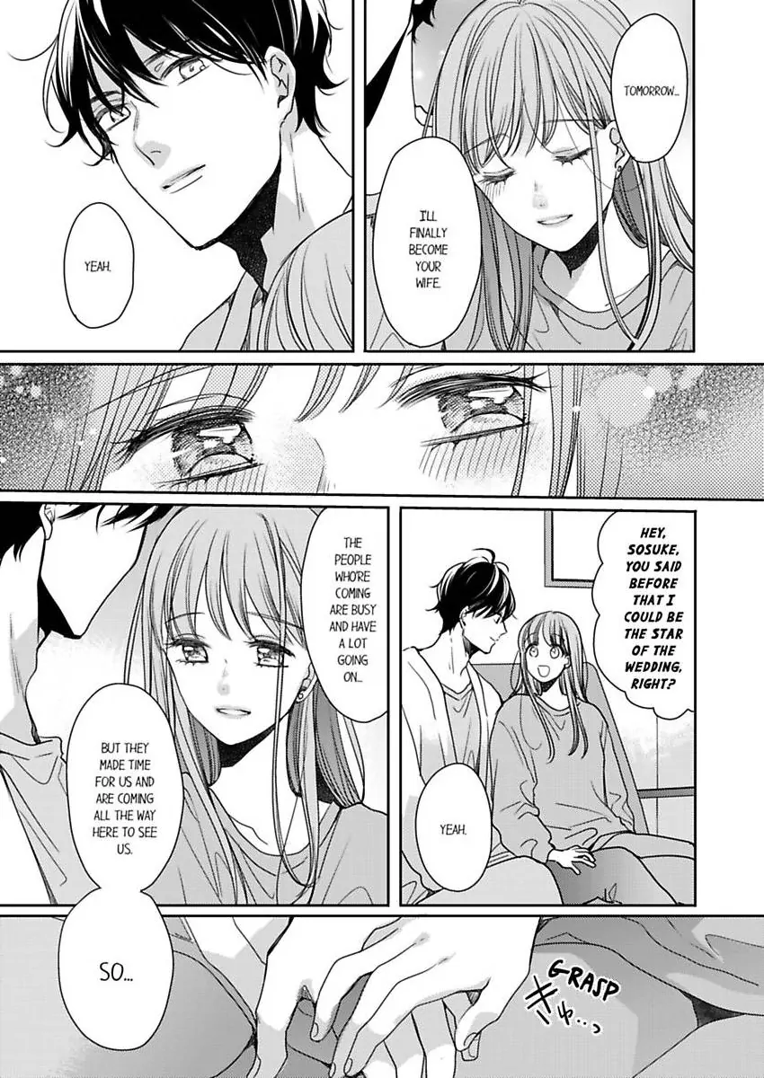 Ore No Yubi De Midarero. ~Heitengo No Saron, Ijiwaru Ni Jirasarete Chapter 117 - page 8