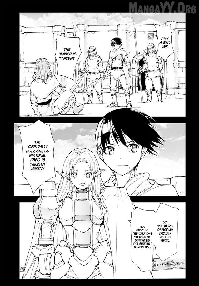 Handyman Saitou in Another World Chapter 143.5 - page 3