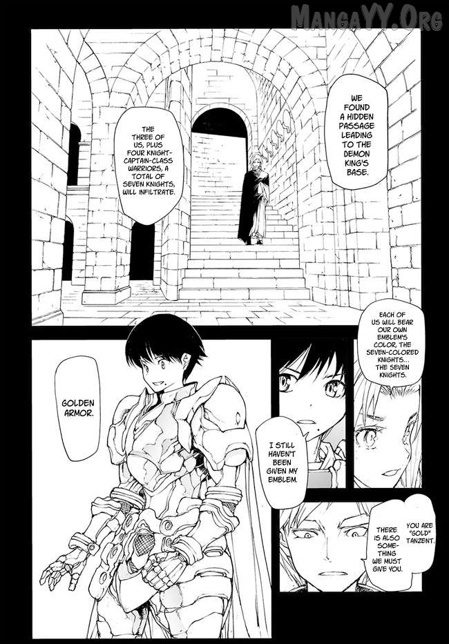 Handyman Saitou in Another World Chapter 143.5 - page 8