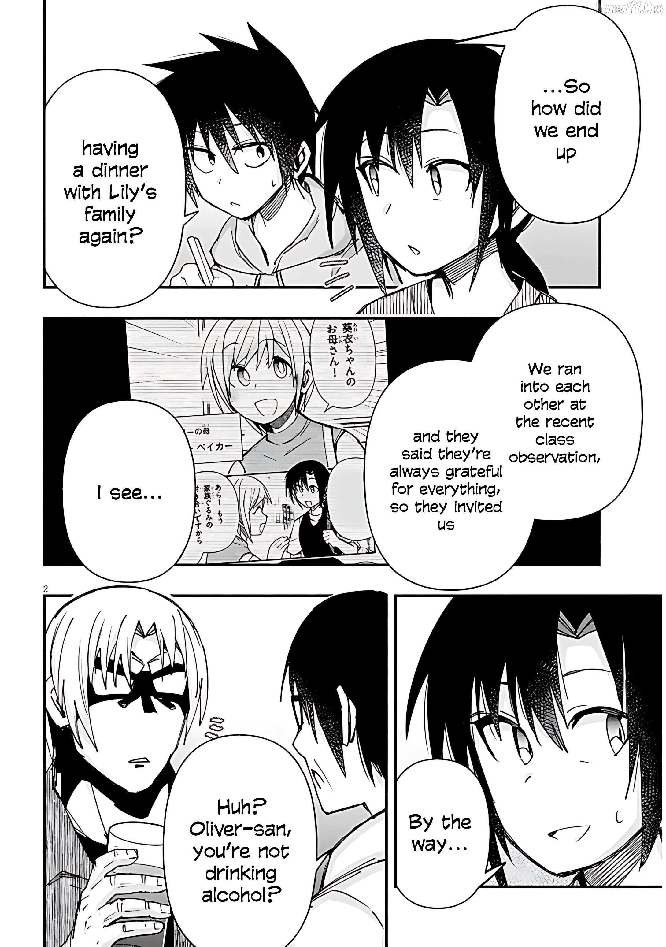 Geesen Shoujo to Ibunka Kouryuu Chapter 136 - page 4