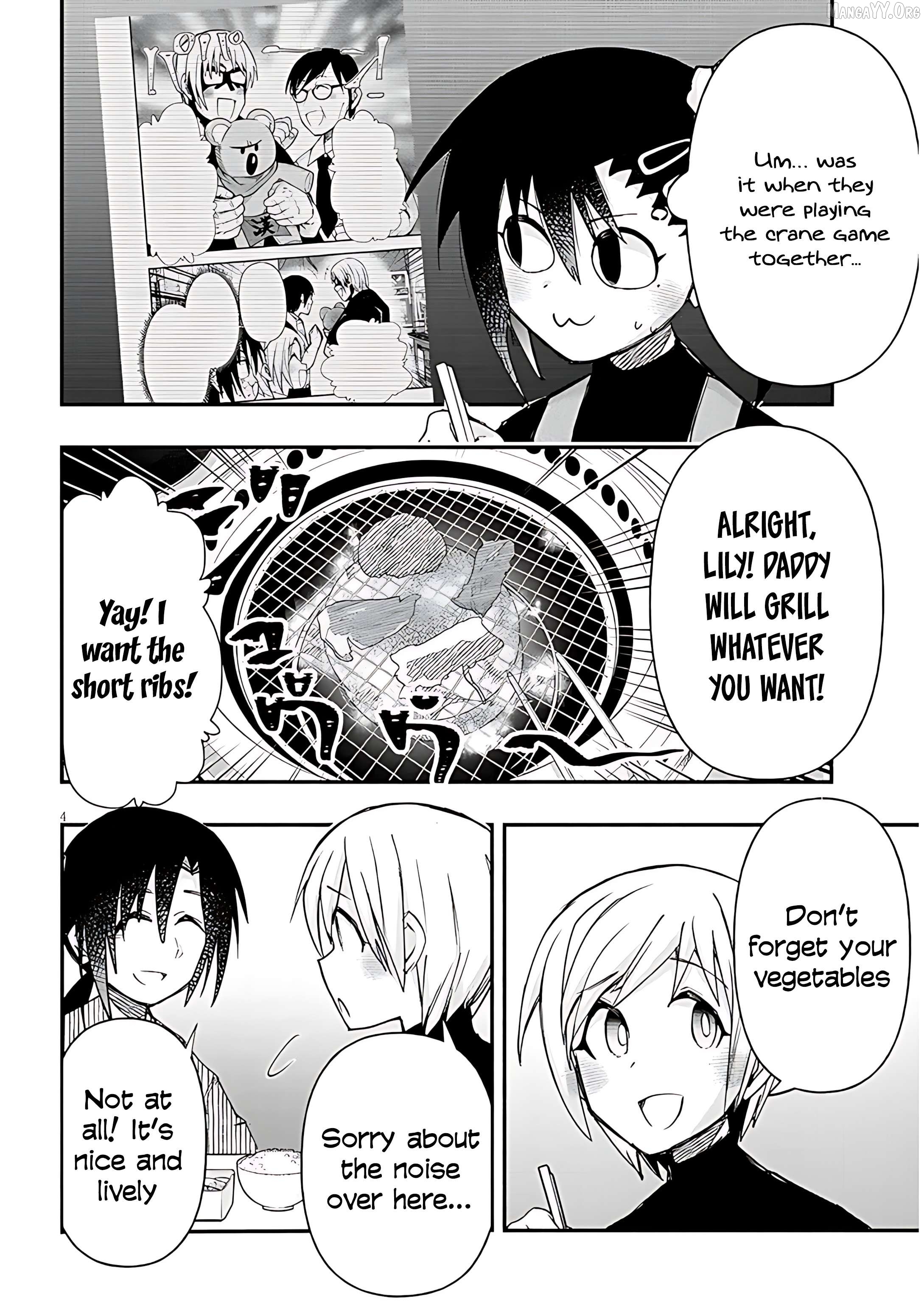 Geesen Shoujo to Ibunka Kouryuu Chapter 136 - page 6