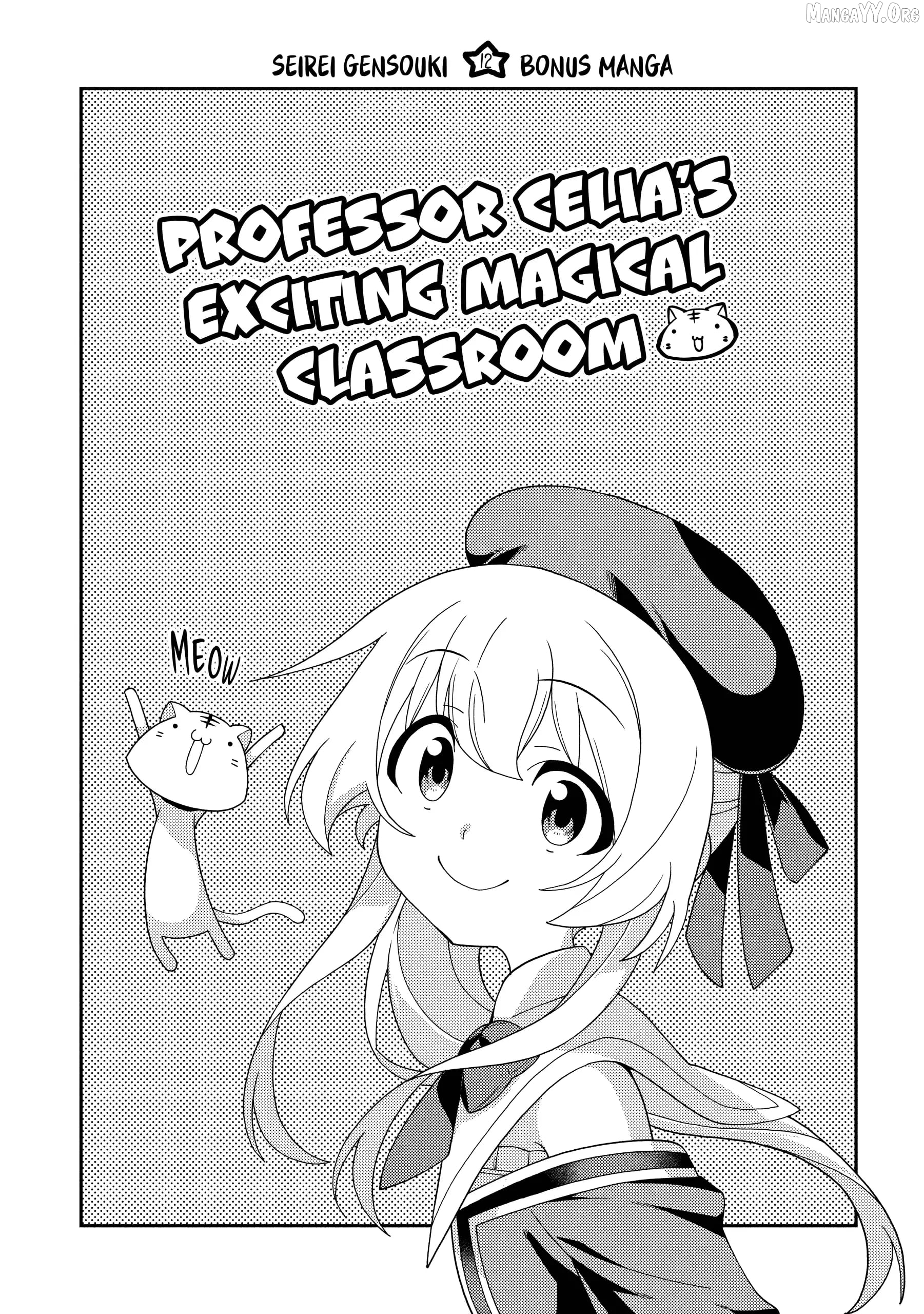 Seirei Gensouki - Konna Sekai de Deaeta Kimi ni Chapter 60.5 - page 1