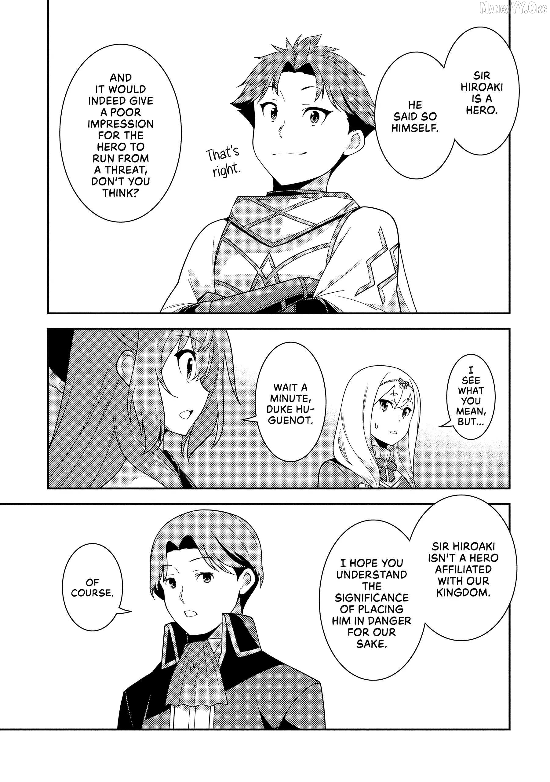 Seirei Gensouki - Konna Sekai de Deaeta Kimi ni Chapter 57 - page 17