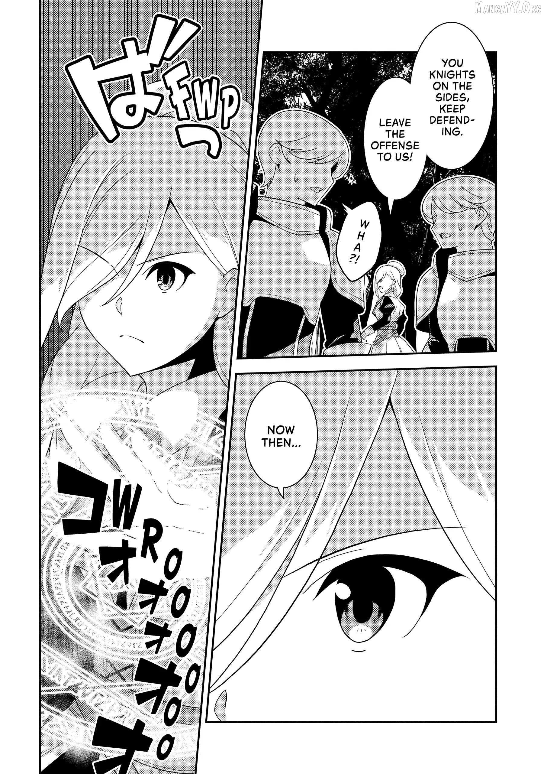 Seirei Gensouki - Konna Sekai de Deaeta Kimi ni Chapter 58 - page 17