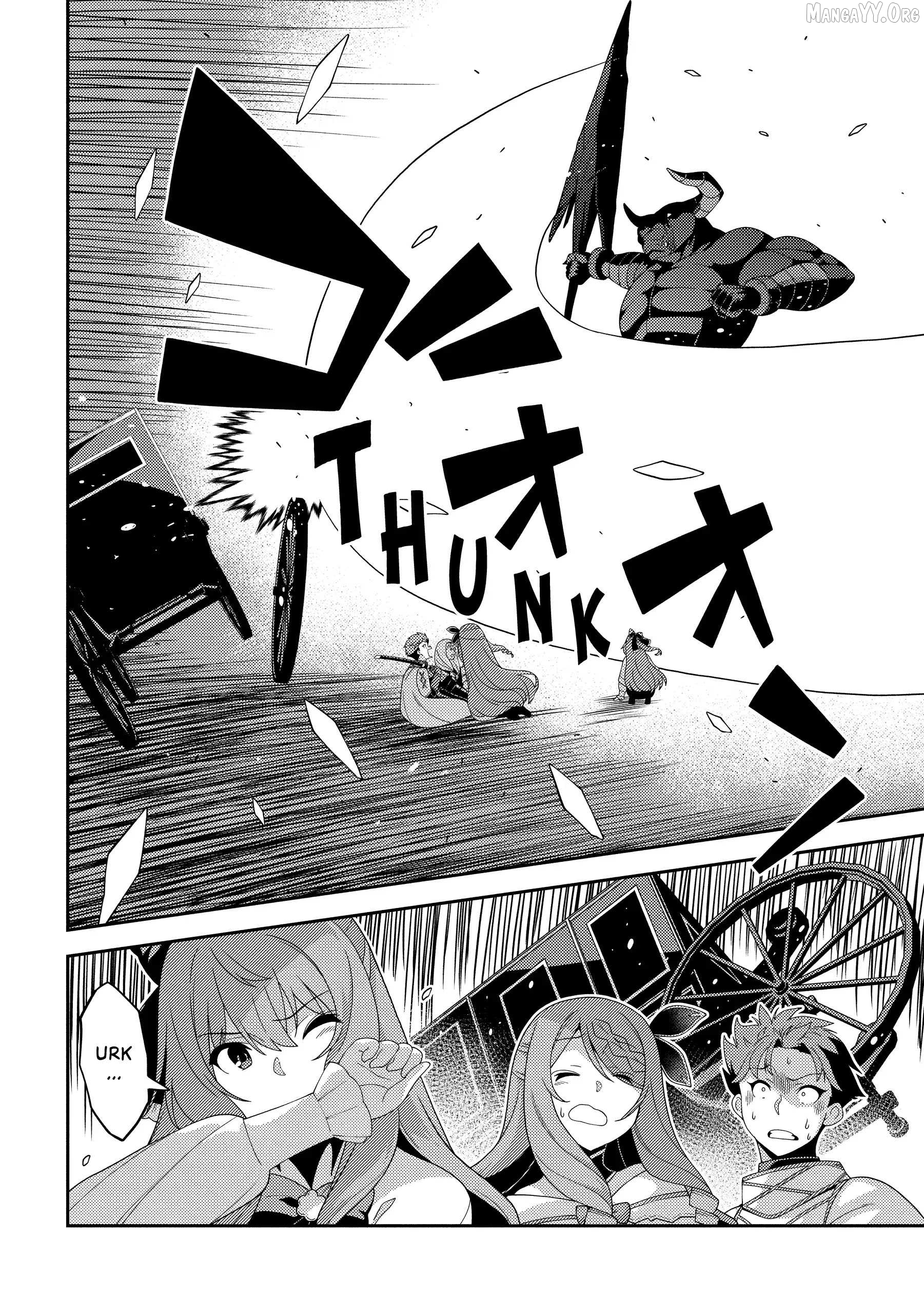 Seirei Gensouki - Konna Sekai de Deaeta Kimi ni Chapter 59 - page 23