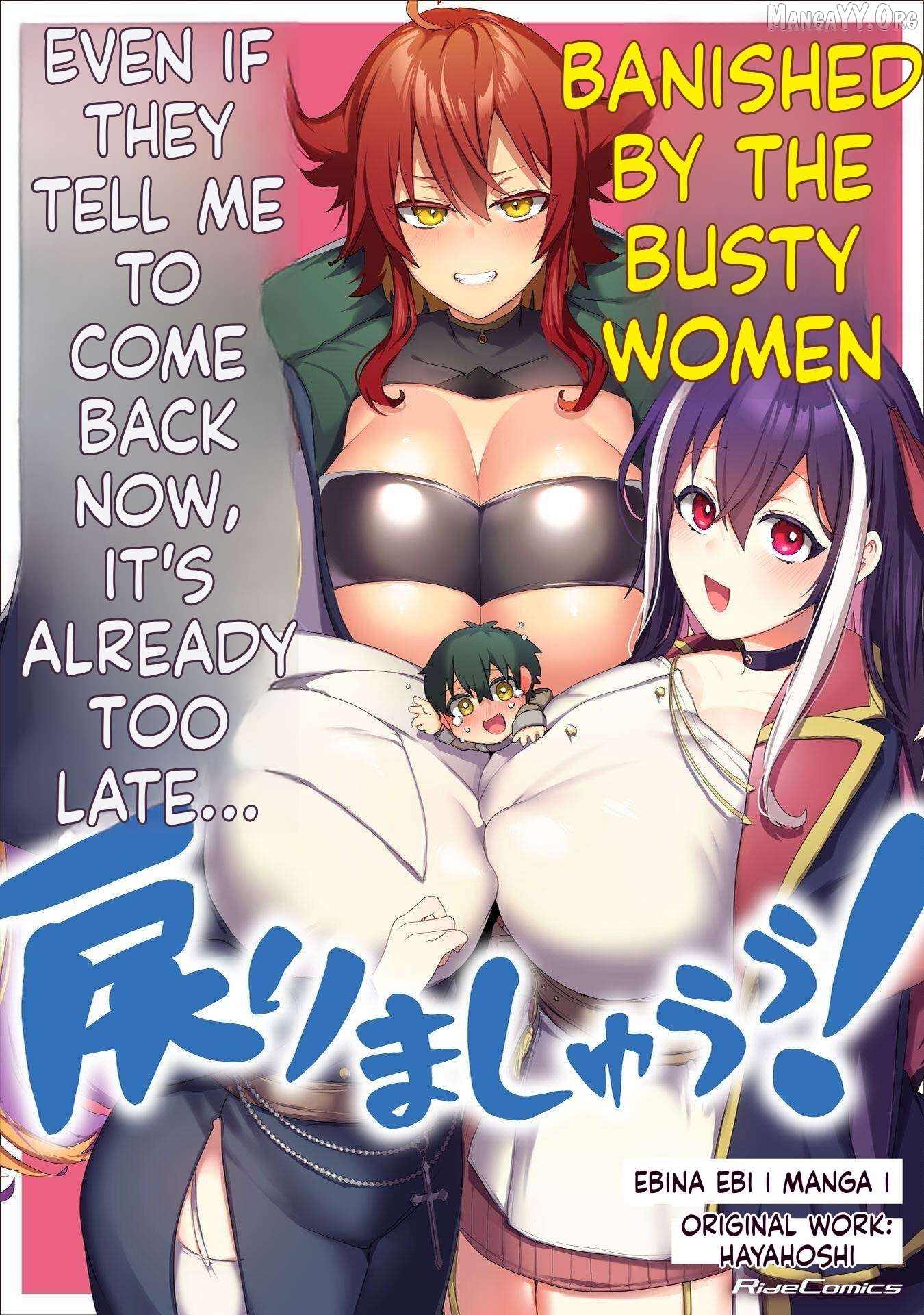 Bakunyuu-Tachi Ni Tsuihou Saretaga Modore To Iwaretemo, Mou Oso…modorimashiyuu! Chapter 9 - page 1